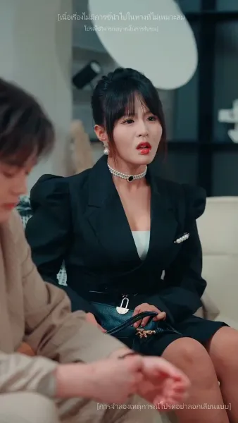 เมื่อใจหยุดเต้นครอบครัวขอให้ฉันกลับมา