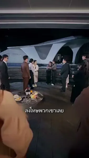 ทองแท้ไม่กลัวไฟ