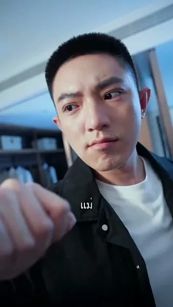 ฟ้าหลังฝน