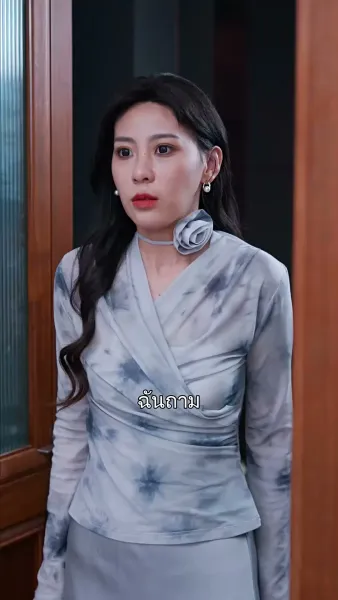 ฟ้าหลังฝน