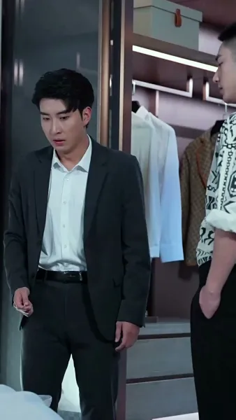 ฟ้าหลังฝน