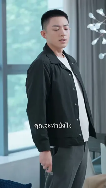 ฟ้าหลังฝน