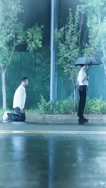 ฟ้าหลังฝน