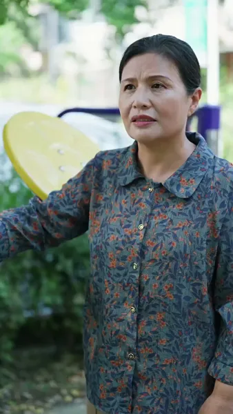 ฟ้าหลังฝน