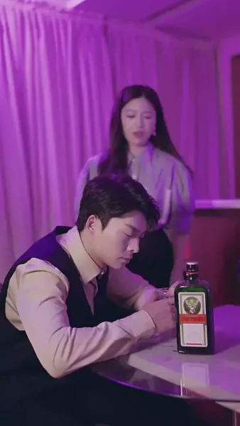 ข้ามภพมาพบรัก