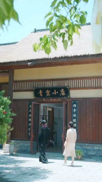 ผมเลเวล 10000 แต่ข้างนอกแค่ 30