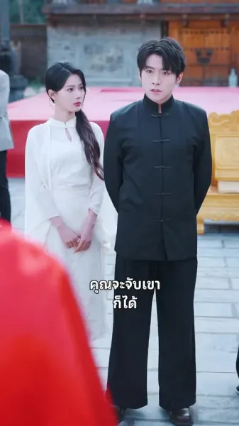 ผมเลเวล 10000 แต่ข้างนอกแค่ 30