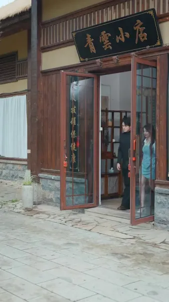 ผมเลเวล 10000 แต่ข้างนอกแค่ 30