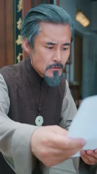 ผมเลเวล 10000 แต่ข้างนอกแค่ 30