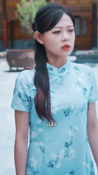 ผมเลเวล 10000 แต่ข้างนอกแค่ 30