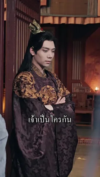 กุ้ยเฟยอ้วนก็ยังงดงามได้