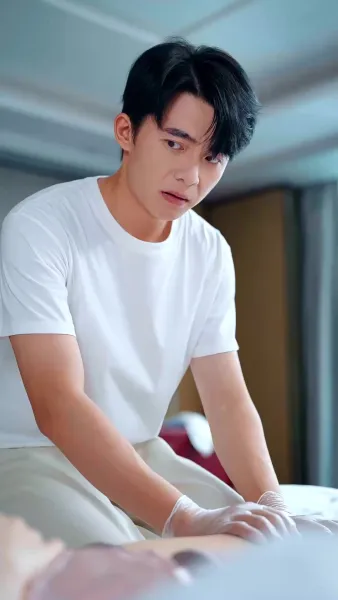 ผู้ป่วยครับ เอารักมาเสิร์ฟ