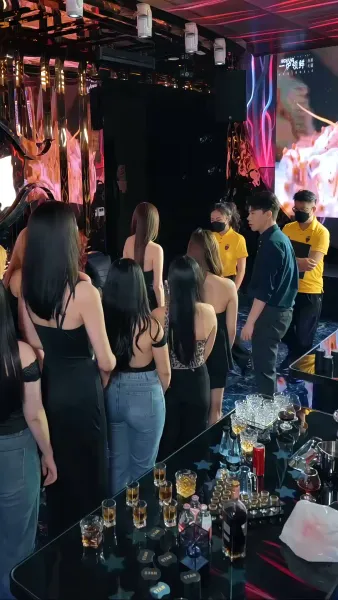 เกมชิงมรดก