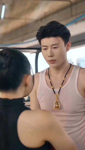 เกมชิงมรดก