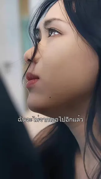 เกมชิงมรดก