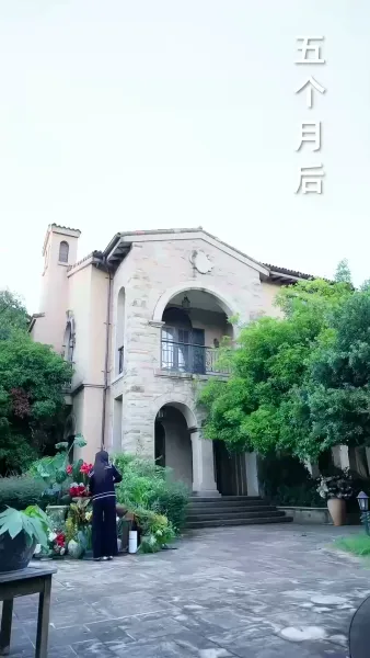 จากศัตรูสู่คนรู้ใจ