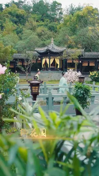 ข้ามเวลา ปฏิวัติหอนางโลม