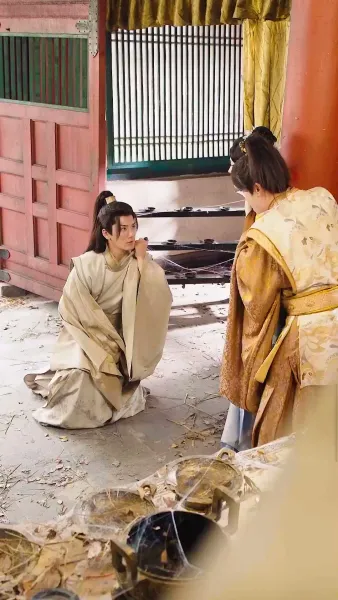 ข้ามเวลา ปฏิวัติหอนางโลม