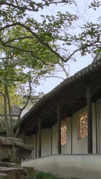 ข้ามเวลา ปฏิวัติหอนางโลม