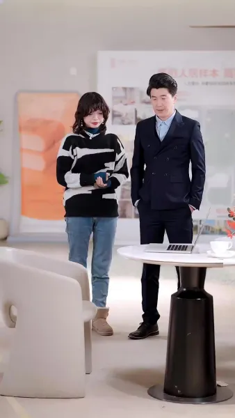 รอคุณตลอดเวลา