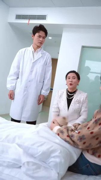 รอคุณตลอดเวลา