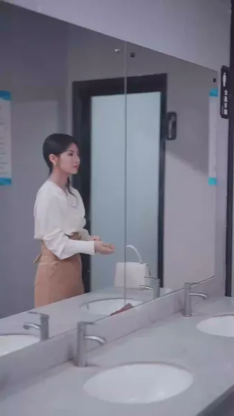 แสงเดียว ในชีวิต