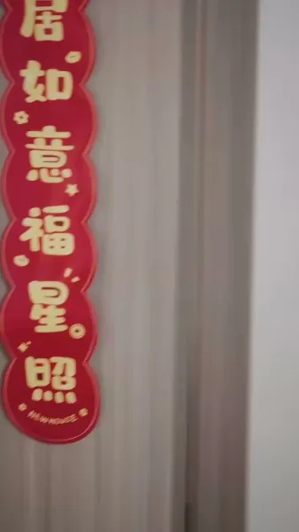 แสงเดียว ในชีวิต