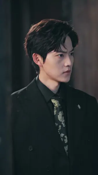 พันธนาการรักแห่งแสงจันทร์