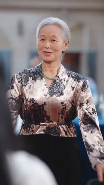 พันธนาการรักแห่งแสงจันทร์