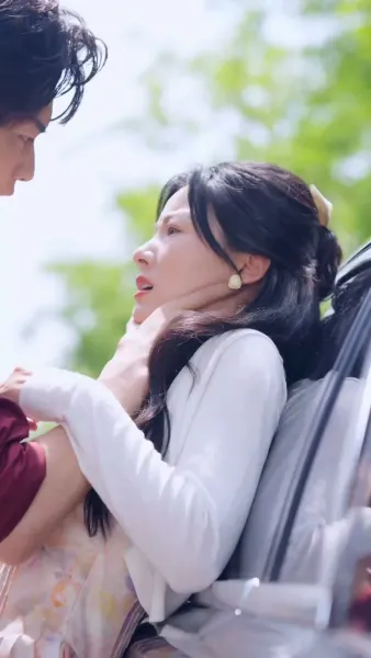 พันธนาการรักแห่งแสงจันทร์