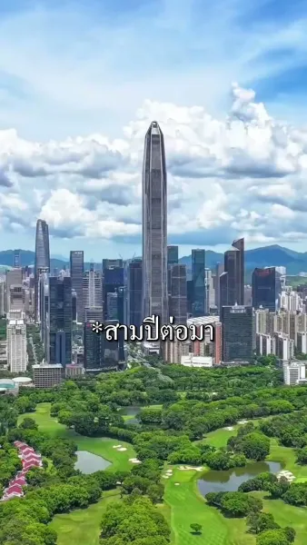 พันธนาการรักแห่งแสงจันทร์