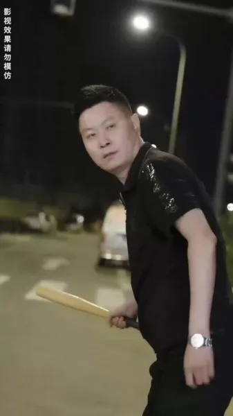 เกิดใหม่เพื่อล้างแค้น