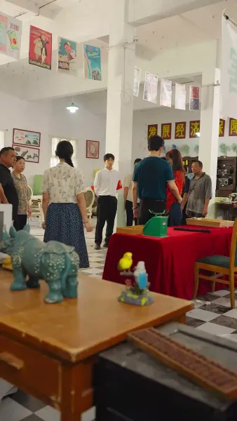 แม่เลี้ยงสุดคูล