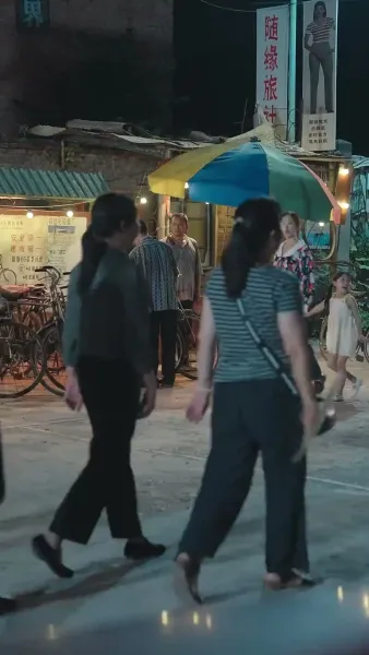 แม่เลี้ยงสุดคูล