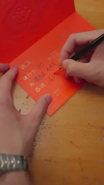 แม่เลี้ยงสุดคูล