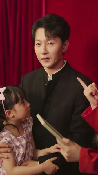 แม่เลี้ยงสุดคูล