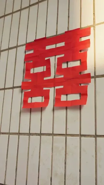 แม่เลี้ยงสุดคูล