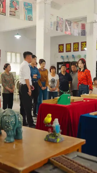 แม่เลี้ยงสุดคูล