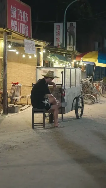 แม่เลี้ยงสุดคูล