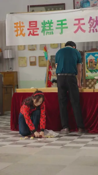 แม่เลี้ยงสุดคูล