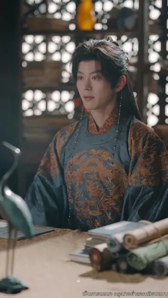 อดีตสามีขึ้นครองบัลลังก์ ข้าถูกบังคับให้หย่า