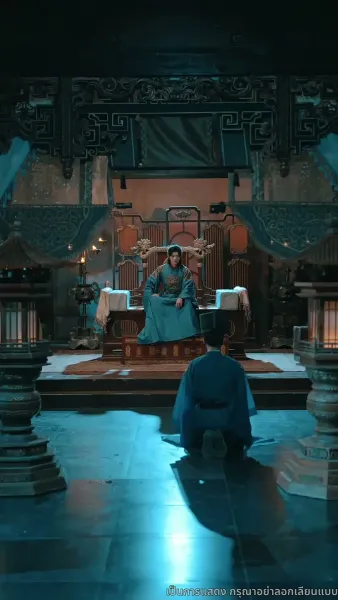 อดีตสามีขึ้นครองบัลลังก์ ข้าถูกบังคับให้หย่า