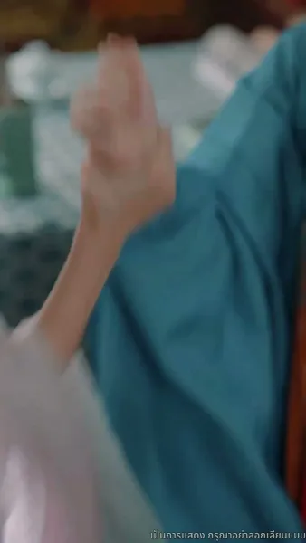 อดีตสามีขึ้นครองบัลลังก์ ข้าถูกบังคับให้หย่า