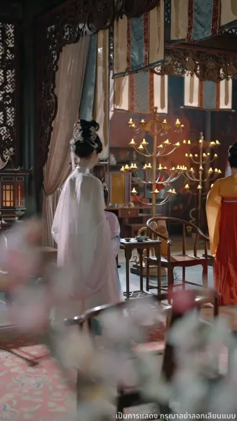 อดีตสามีขึ้นครองบัลลังก์ ข้าถูกบังคับให้หย่า