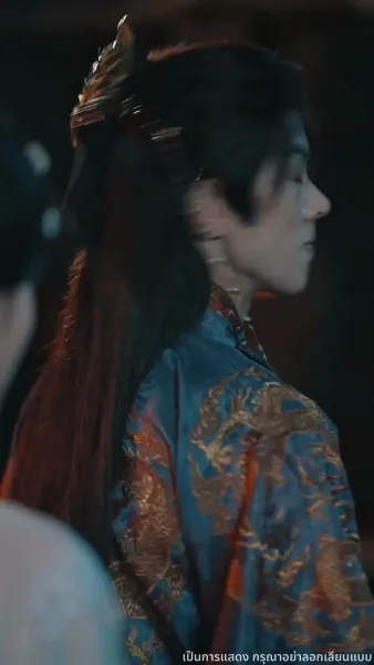 อดีตสามีขึ้นครองบัลลังก์ ข้าถูกบังคับให้หย่า