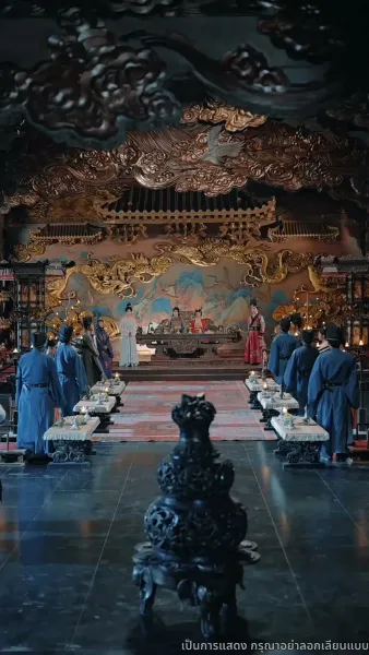 อดีตสามีขึ้นครองบัลลังก์ ข้าถูกบังคับให้หย่า