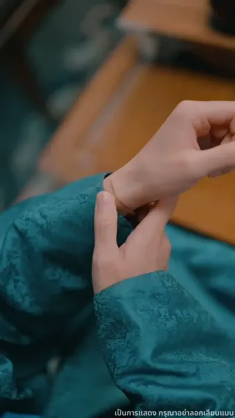 อดีตสามีขึ้นครองบัลลังก์ ข้าถูกบังคับให้หย่า