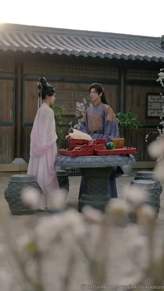 อดีตสามีขึ้นครองบัลลังก์ ข้าถูกบังคับให้หย่า