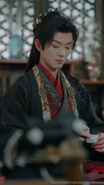 อดีตสามีขึ้นครองบัลลังก์ ข้าถูกบังคับให้หย่า