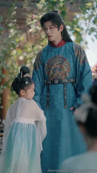 อดีตสามีขึ้นครองบัลลังก์ ข้าถูกบังคับให้หย่า